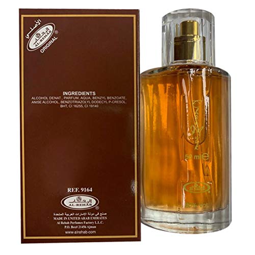 CHOCOLATE ALMIZCLE PERFUME árabe Spray - 50ml Por Al Rehab