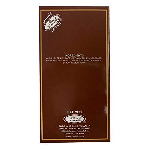 CHOCOLATE ALMIZCLE PERFUME árabe Spray - 50ml Por Al Rehab