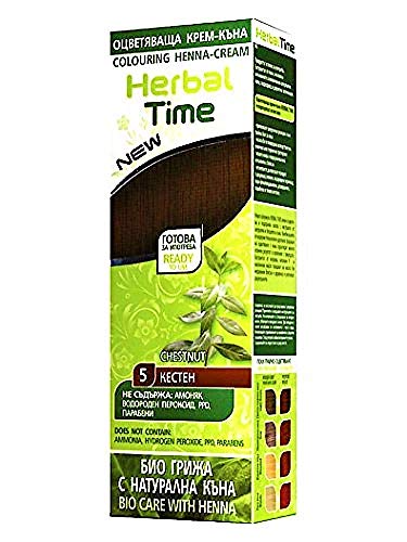 Henna Natural Colorante en Crema, Color Castaño 5, Sin Amoniaco, Sin Sulfatos, Sin Parabenos