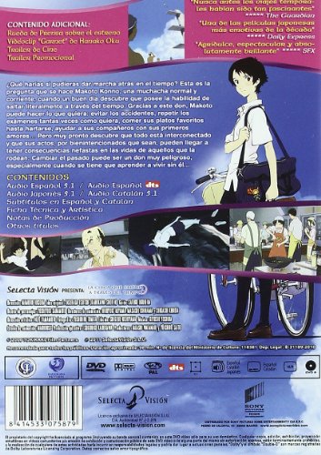 La chica que saltaba a través del tiempo [DVD]