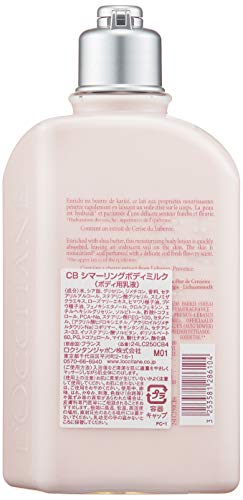 Leche Perlada Flores de Cerezo - 250 ml - L'OCCITANE