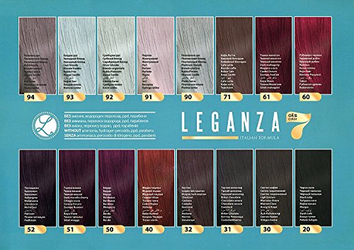 Leganza, 7 aceites naturales, bálsamo para el pelo de color cereza oscuro 51