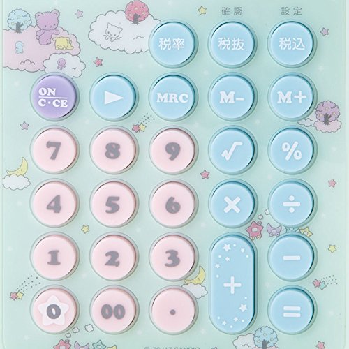 Sanrio Little Twin Stars Calculator (Flyers)