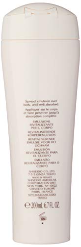 Shiseido 32274 - Crema