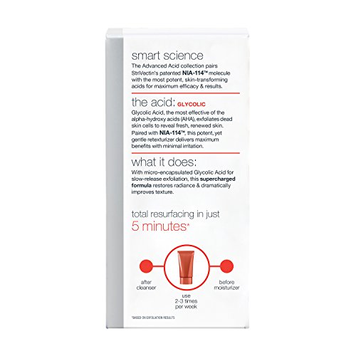 Strivectin Glycolic Skin Reset Mask - 50 ml