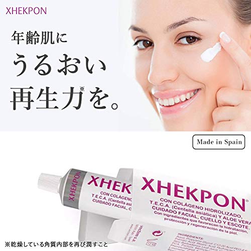 Xhekpon Cara 1 Unidad - 40ml