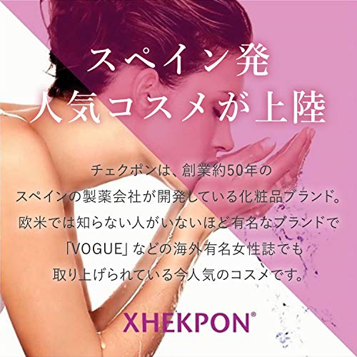 Xhekpon Cara 1 Unidad - 40ml