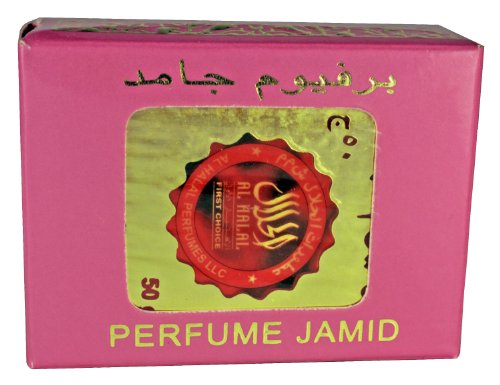 almizcle Perfume sólido bloque de perfume Jamid (50g) por al Halal