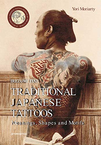 Japanese Tattoos. Meanings, Shapes and Motifs