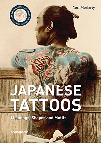 Japanese Tattoos. Meanings, Shapes and Motifs