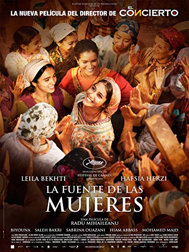 La fuente de las mujeres