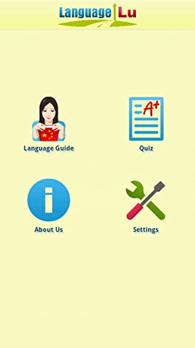 Language Lu - Aprender chino, japonés, coreano, francés, y más - Libro de frases, Quiz, y Traducción - GRATIS