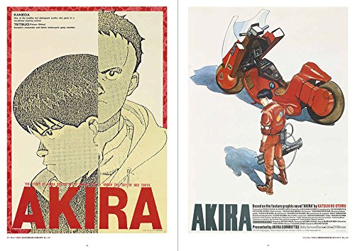 Posters : Otomo Katsuhiro x Graphic Design: Otomo Katsuhiro×graphic Design