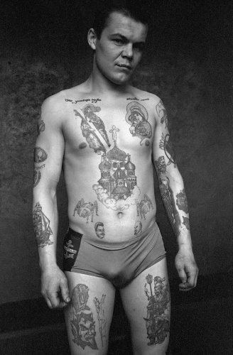 Russian criminal tattoo: 1 (Russian Criminal Tattoo Encyclopaedia)