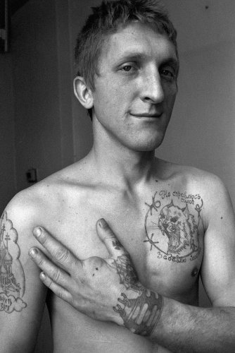 Russian criminal tattoo: 1 (Russian Criminal Tattoo Encyclopaedia)