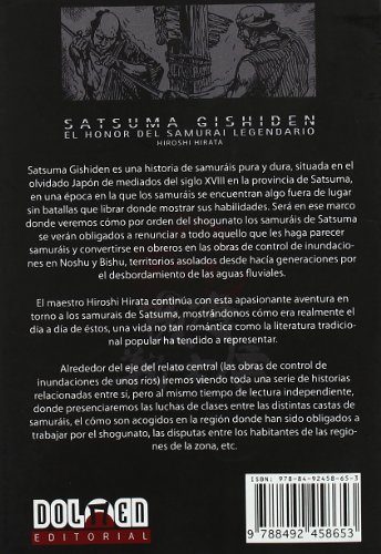 Satsuma Gishiden 3: El honor del samurai legendario (Cómic)