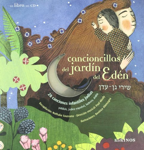 Cancioncillas del jardín del Edén: Comptines du jardin dÉden