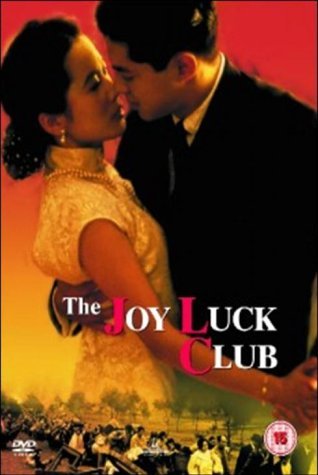 Joy Luck Club [Reino Unido] [DVD]