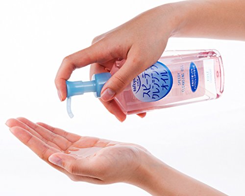 KOSE COSMEPORT softymo Speedy Cleansing Oil 230ml (japan import)