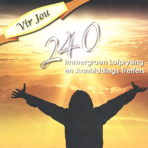 Medley: 1 I Have Decided To Follow Jesus 2 All Over The World 3 He's Got The Whole World 4 Stand Up and Shout It 5 This Little Light Of Mine 6 I'm Walking In The Light Of God 7 Be Bold, Be Stro