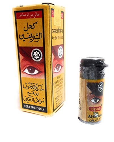 Pack 2 Kajal delineador de ojos arabe / curativo/natural/sin plomo/autentico...kohl