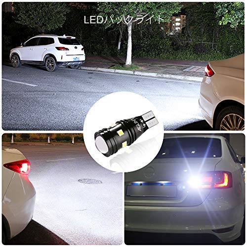 AGLINT 2X Alta Brillante Luz de Estacionamiento 912 921 W16W T15 3030 Canbus Error Gratuito Bombillas Para Coche LED Copia de seguridad Luz de Marcha Atrás Bombilla, Xenon Blanco