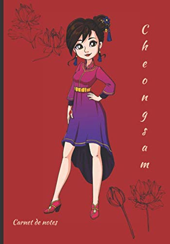 Carnet de notes style Cheongsam: Fashion | Journal de notes | style de vie féminine | pour noter vos envies et vos pensées | carnet ligné | format 18 x 25 cm, 120 pages (broché)