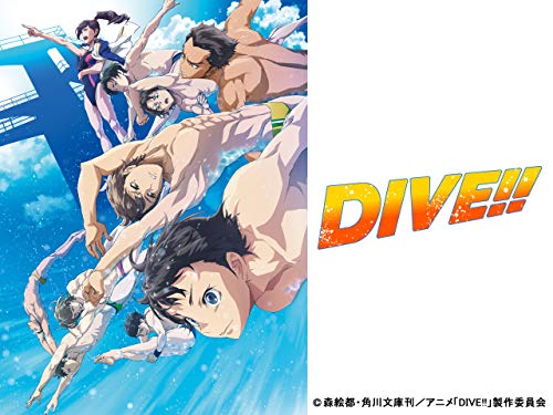 DIVE!!