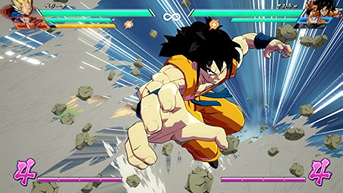 Dragon Ball FighterZ