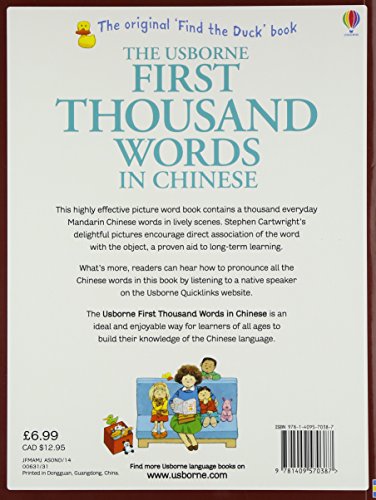 First Thousand Words In Chinese