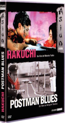 Hakuchi + Postman Blues [Francia] [DVD]