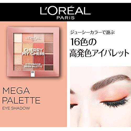 L 'Oréal Paris Méga paleta sombras de ojos (Berry Much Love 17 G