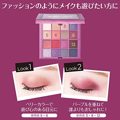 L 'Oréal Paris Méga paleta sombras de ojos (Berry Much Love 17 G