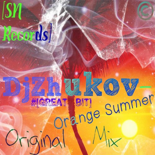 Orange Summer (Original Mix)