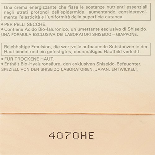 Shiseido Crema Nutritiva Concentrada 30 ml 30 ml