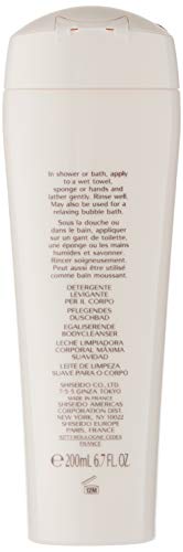 Shiseido Leche Corporal Global Smoothing 200 ml