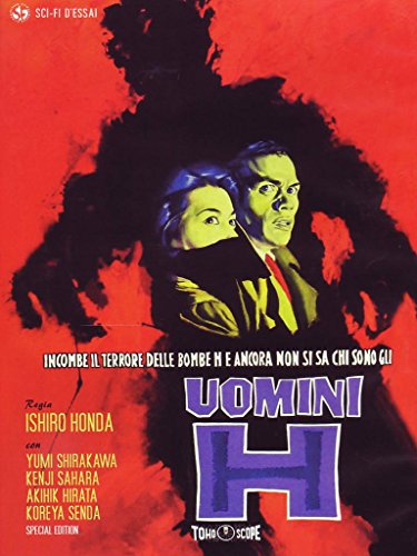 Uomini H (1958) [Italia] [DVD]