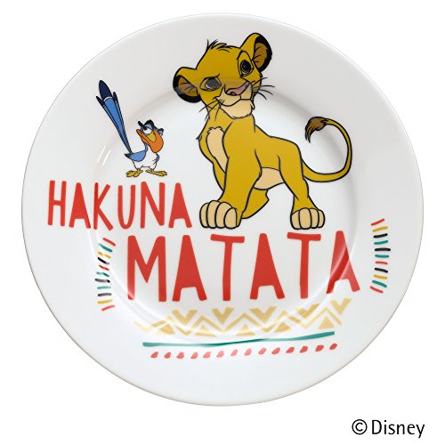 WMF Disney El Rey León - Vajilla para niños 6 piezas, incluye plato, cuenco y cubertería (tenedor, cuchillo de mesa, cuchara y cuchara pequeña) Kids infantil