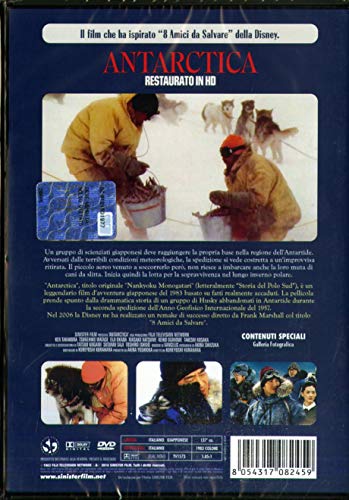 Antarctica (Restaurato In Hd) [Italia] [DVD]