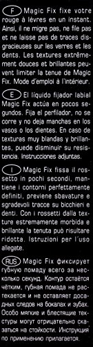 Artdeco Magic Fix Fijador de Maquillaje - 5 ml