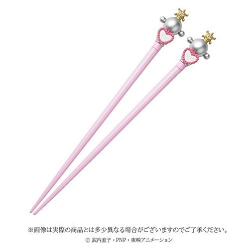 Bandai Sailor Moon Moon Chopsticks Sailor Pluto para adultos, 3630