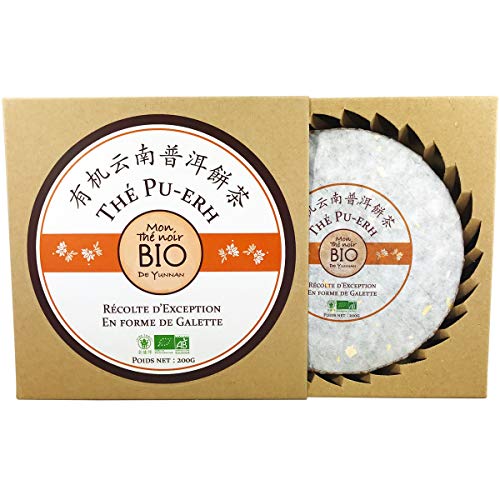 ✅ *** BIO *** Pastel de té negro 200 g Orgánico de Yunnan - Tradición Japonesa - Certificado AB por Ecocert - PUERH BIO 200G