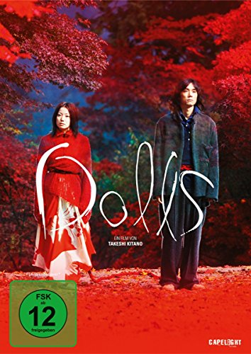 Dolls [Alemania] [DVD]