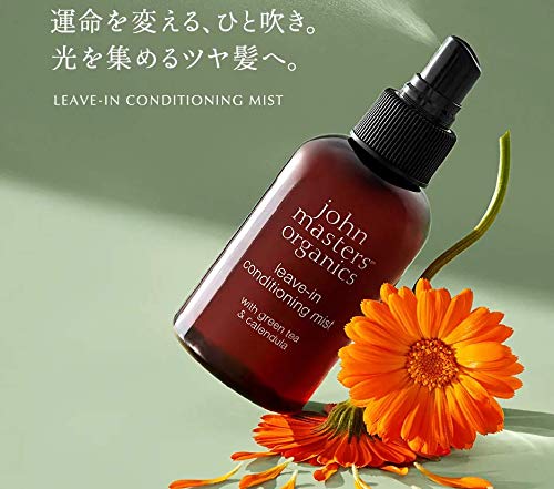 john masters organics Green Tea & Calendula Leave-In Conditioning Mist - lacas para el cabello (Mujeres, Aqua (water), aloe barbadensis leaf juice*, glycerin, panthenol, hydrolyzed soy protein, polyglycery)