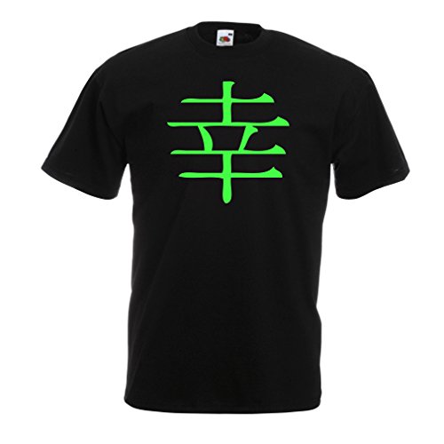 lepni.me Camisetas Hombre Felicidad logograma - Símbolo de Kanji Chino/Japonés (Medium Negro Verde)