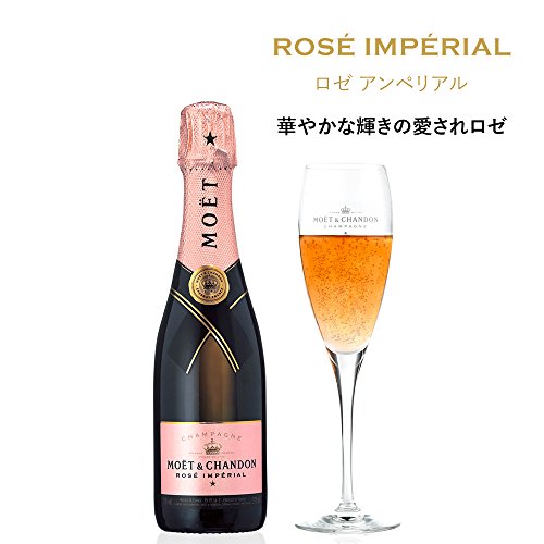 Moet & Chan Don Rosé Imperial Demi, 375 ml