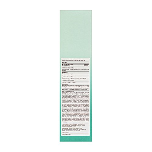 Nature Republic Super Aqua Max Soft Peeling Gel, 207 Gram