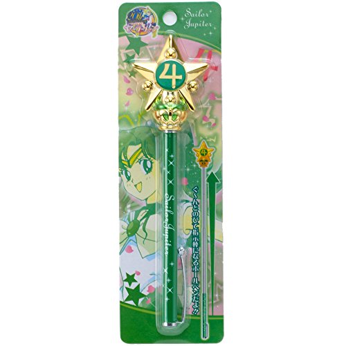 Sailor Moon 20th Anniversary Miracle Romance Instructions Ball Pen Jupiter by Sunstar