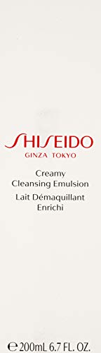 Shiseido, Desmaquillante facial - 200 ml.