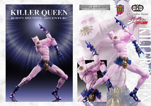 Statue Legend -JoJos Bizarre Adventure: Part IV [Killer Queen] (PVC Figure) (japan import)